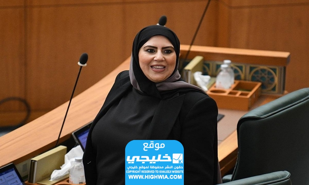 سبب استقالة وزيرة الاشغال اماني بوقماز (معلومات كاملة)