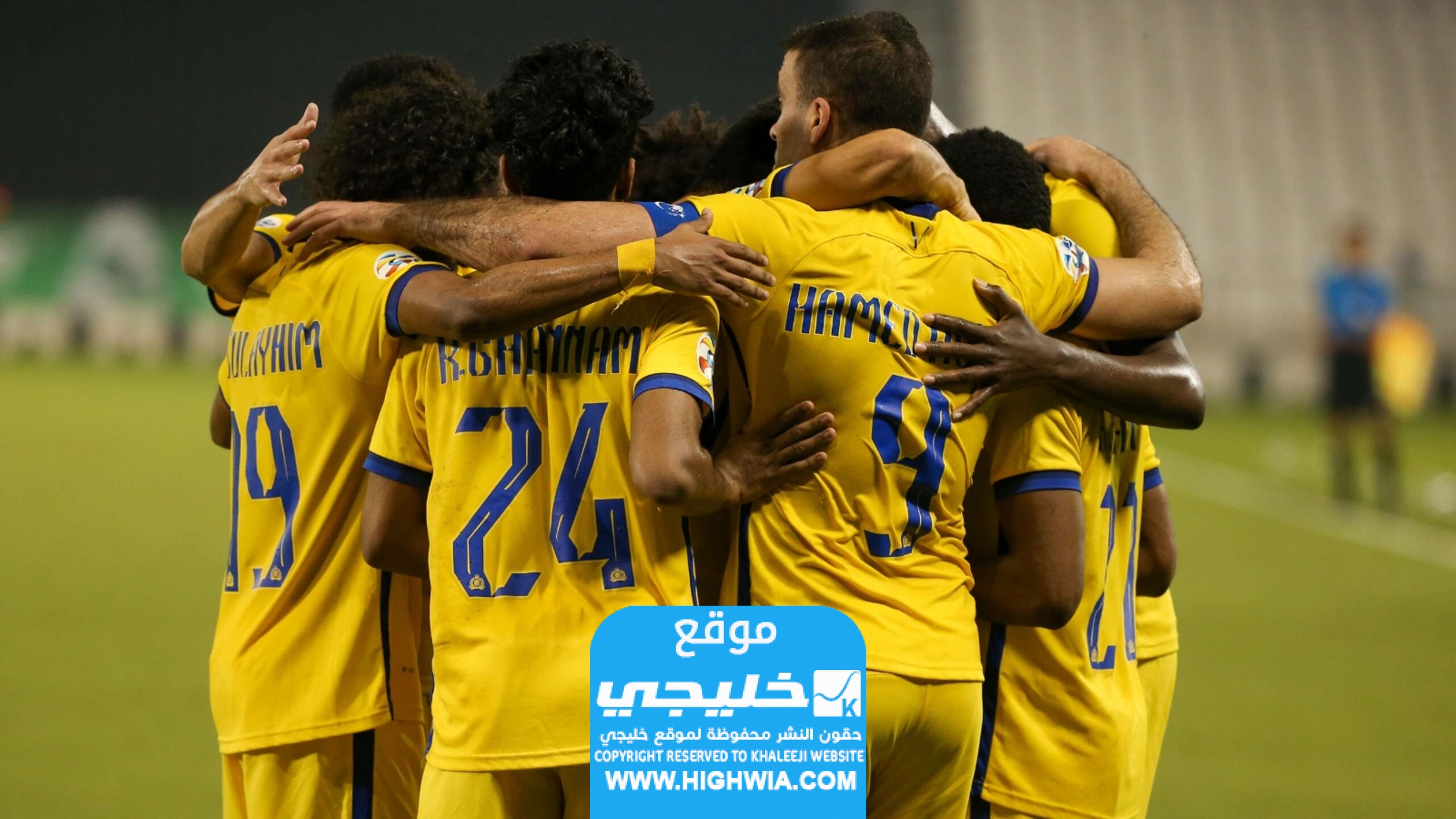 تشكيلة الدحيل ضد النصر اليوم في دوري أبطال اسيا