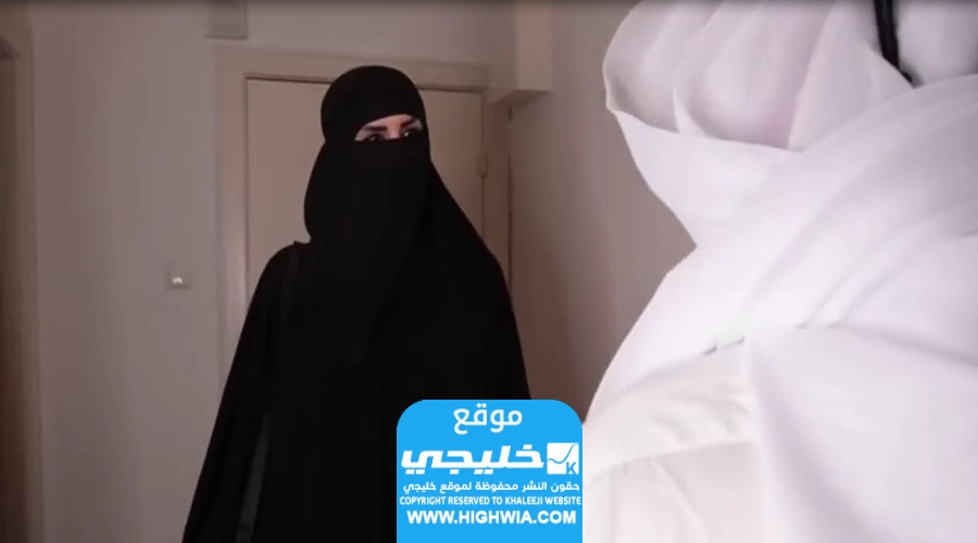  فيلم ميرا النوري بالزي الخليجي