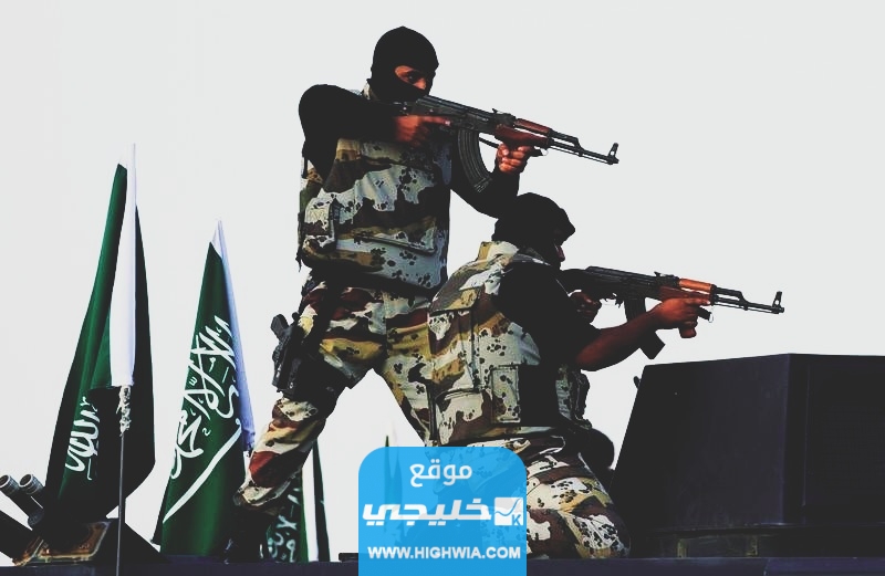 التقديم على قوات أمن الطوارئ الخاصة 1445 “الخطوات + الرابط”