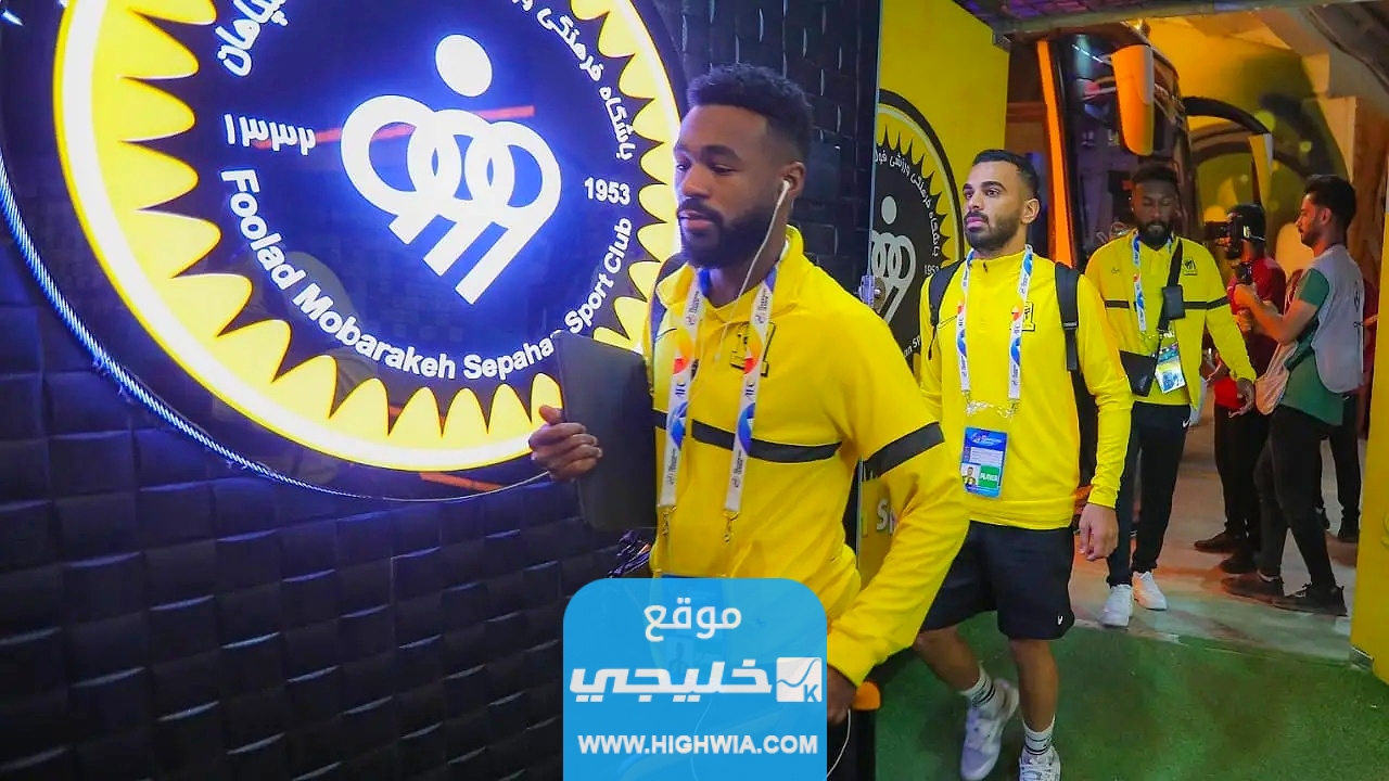 "الاتحاد وسباهان".. سبب إلغاء مباراة الاتحاد وسباهان في دوري أبطال آسيا 2023