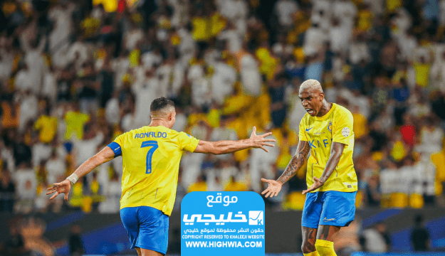 حجز تذاكر مباراة النصر والدحيل في دوري أبطال آسيا 2024 (الرابط + الخطوات + الأسعار)