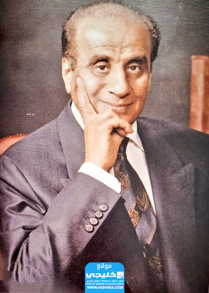 من هو عيسى عبد الرحمن العيسى السيرة الذاتية