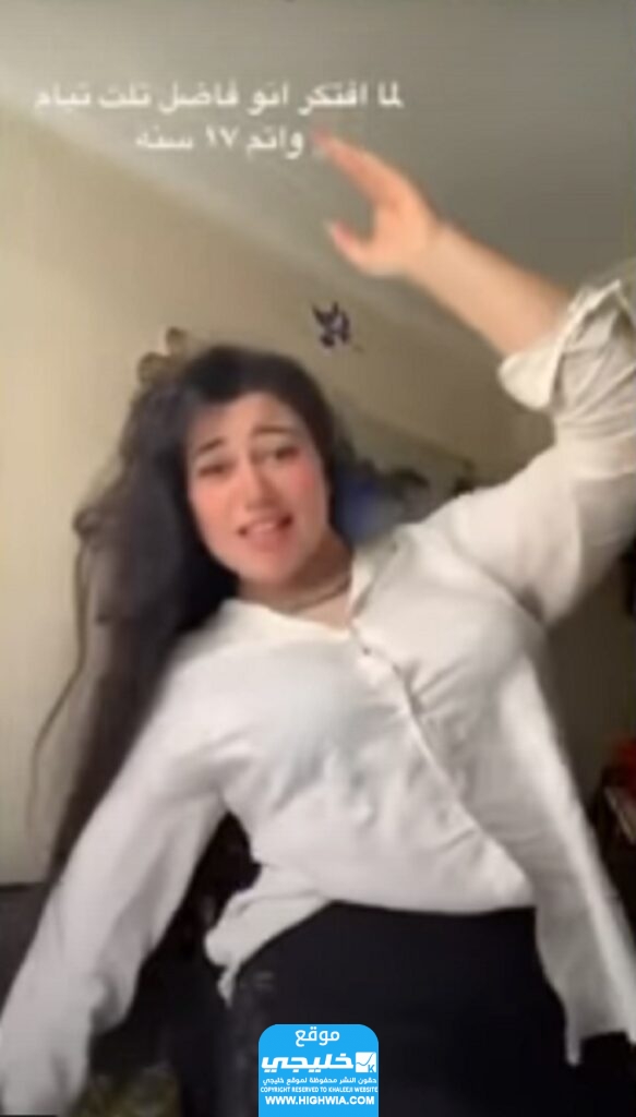 من هنا.. فيديو البنت اللي فاتحة فيديو كول امها شافتها كامل بدون حذف