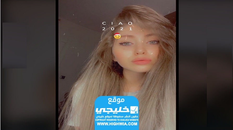 صور زوجة بدر ماردلي المسربة (غير الاخلاقية) بدقة عالية