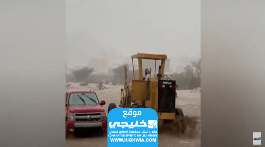 من هنا.. مشاهدة فيديو إنقاذ مواطن لعائلة محتجزة في سيول باستخدام شيول