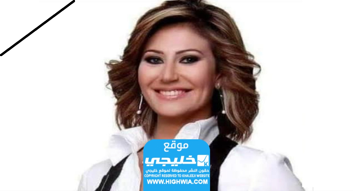 سبب وفاة الاعلامية سارة حسن