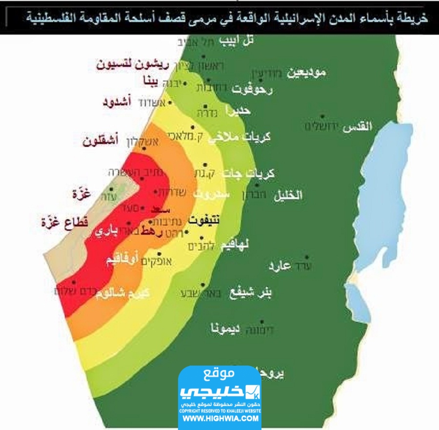 من هنا.. مشاهدة فيديو عملية طوفان الأقصى ضد إسرائيل كامل بدقة عالية