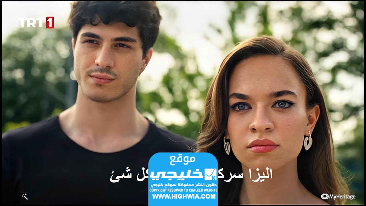 رابط مشاهدة مسلسل من يقع بنفسه لا يبكي الحلقة 18