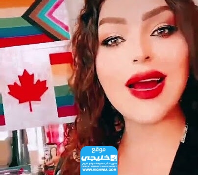 من هي ميريام ميتشل