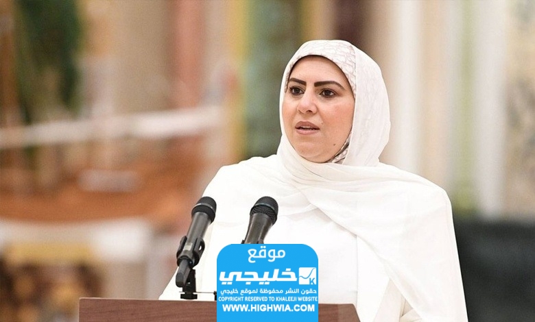 سبب استقالة وزيرة الاشغال اماني بوقماز (معلومات كاملة)