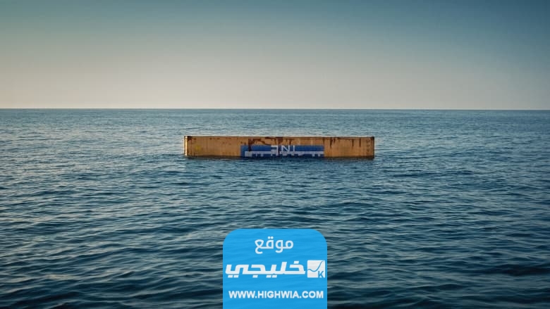 خلفيات مشاهدة فيلم Nowhere بدقة عالية