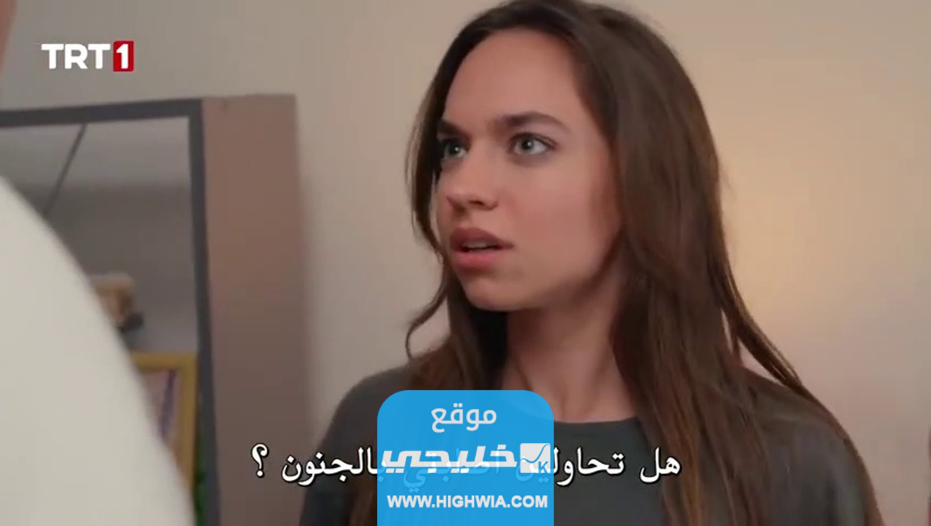 مسلسل من يقع بنفسه لا يبكي الحلقة 16 فيديو لاروزا