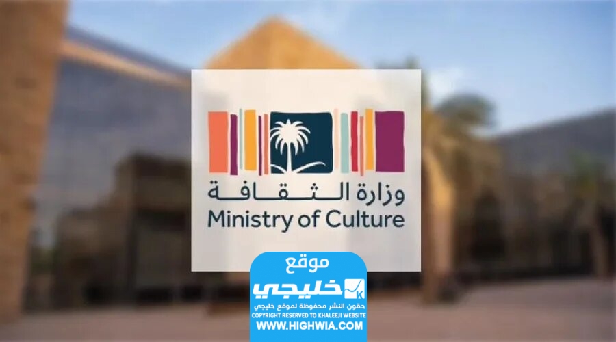 أي ساعة مهرجان الغناء بالفصحى الليلة الرابعة في الرياض