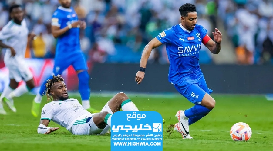 تشكيلة الهلال ضد الحزم اليوم في كأس خادم الحرمين الشريفين 2023 (التشكيلة الرسمية)