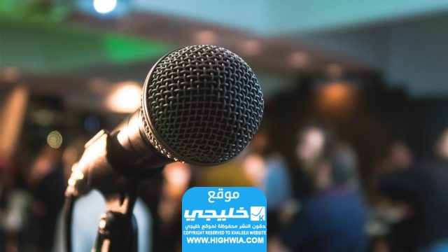 اذاعة مدرسية صباحية قصيرة كاملة