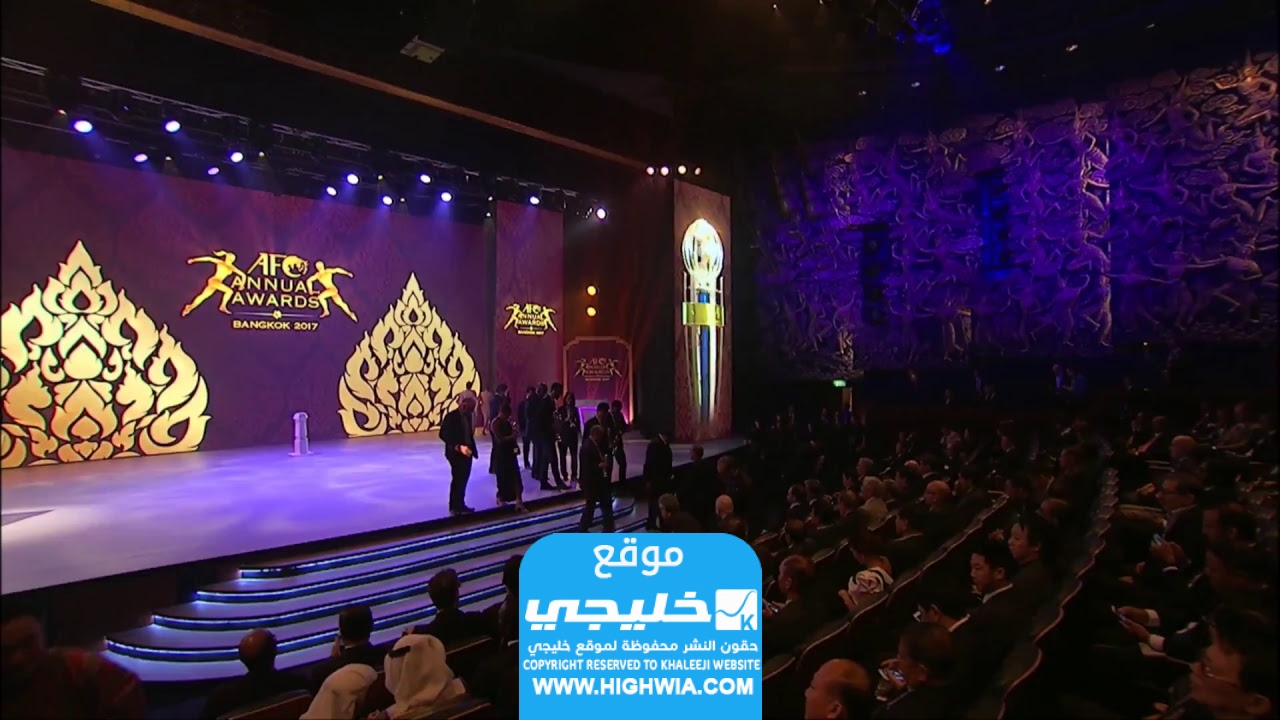 اسماء مرشحين جائزة افضل حكم في اسيا