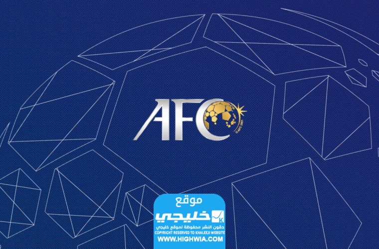 اسماء مرشحين جائزة افضل لاعب اسيوي 2023 (جميع الاسماء)