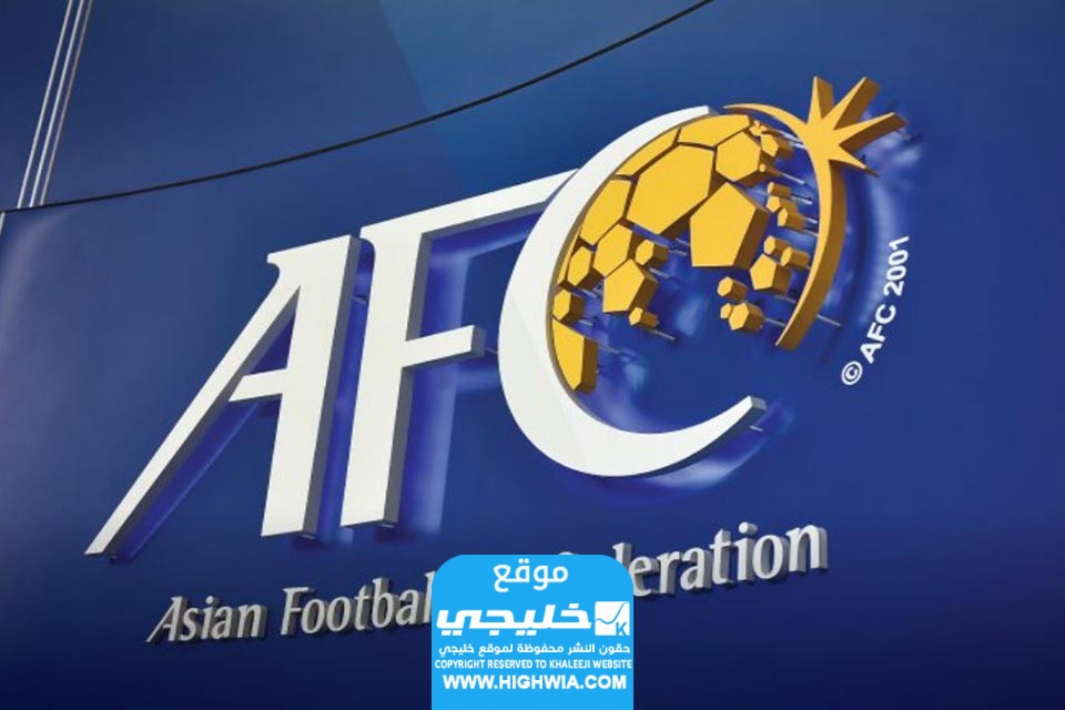 اسماء مرشحين جائزة افضل لاعب اسيوي في كرة الصالات