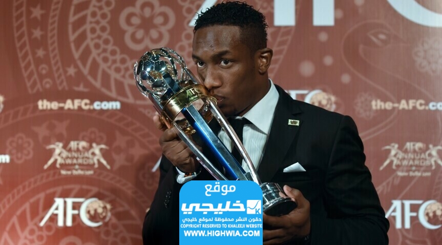 اسماء مرشحين جائزة افضل لاعب اسيوي