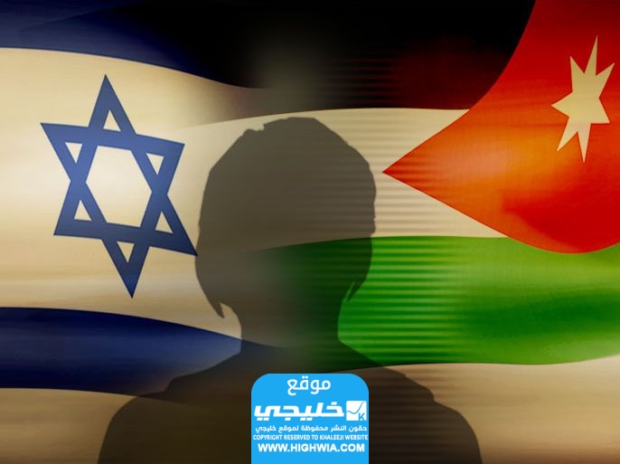 المطاعم التي تدعم اسرائيل في الأردن