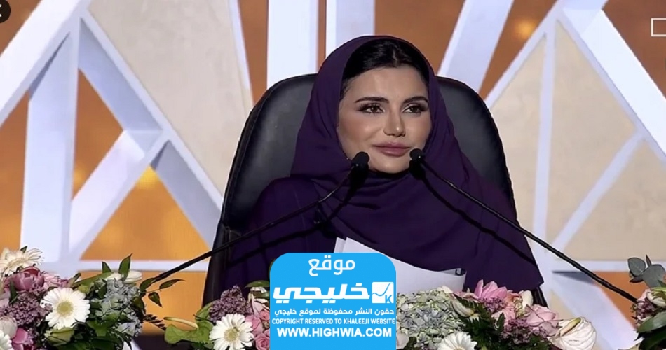 الشاعرة شموخ العقلا وش ترجع؟ (معلومات كاملة)