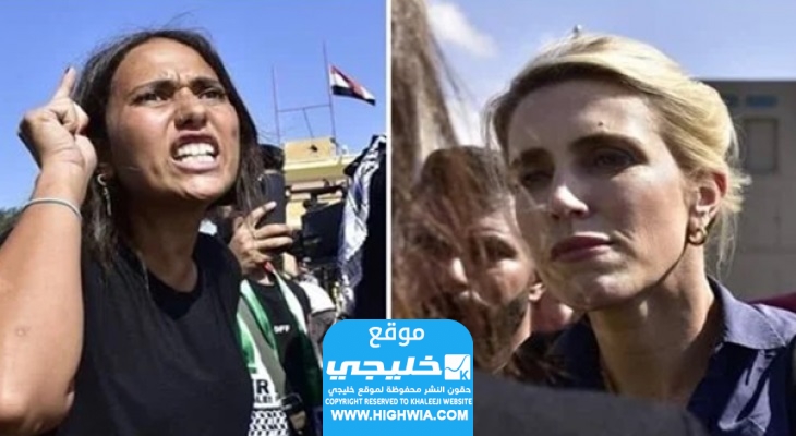 من هي المعتصمة المصرية عند معبر رفح التي واجهت مراسلة cnn