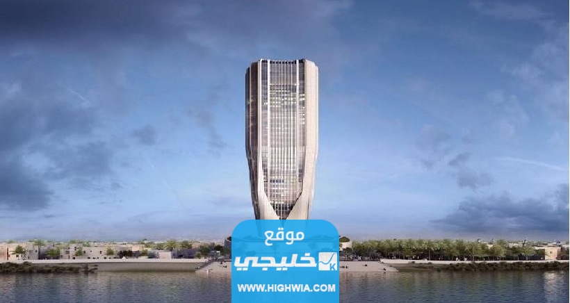 التقديم إلى البنك المركزي العراقي