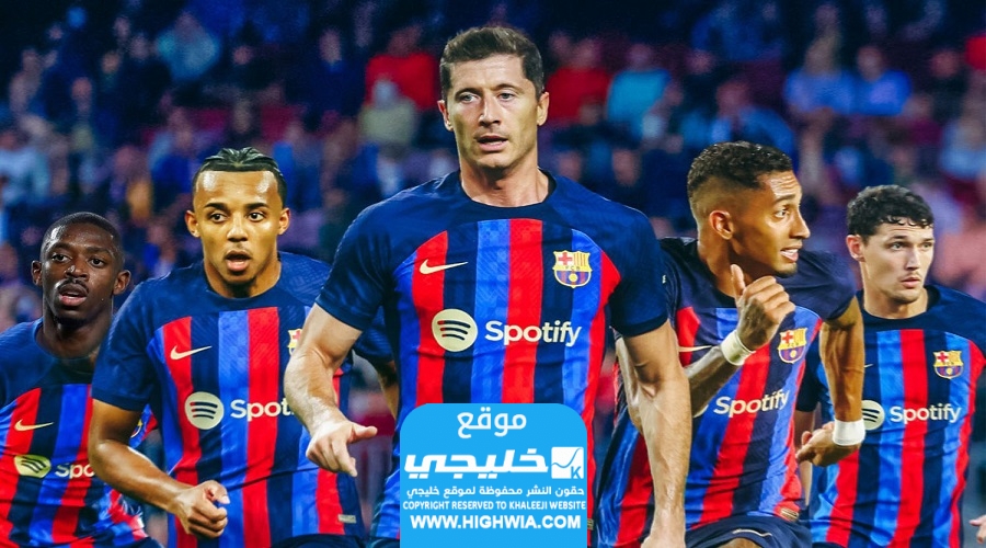 رسميا.. تشكيلة ريال مدريد ضد برشلونة اليوم في الدوري الاسباني 2023