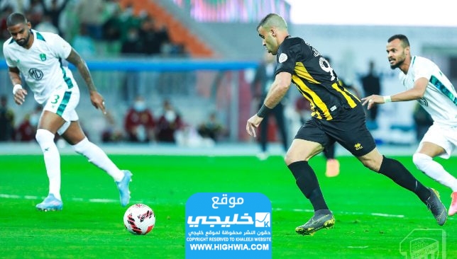 تشكيلة الاتحاد ضد الاهلي.