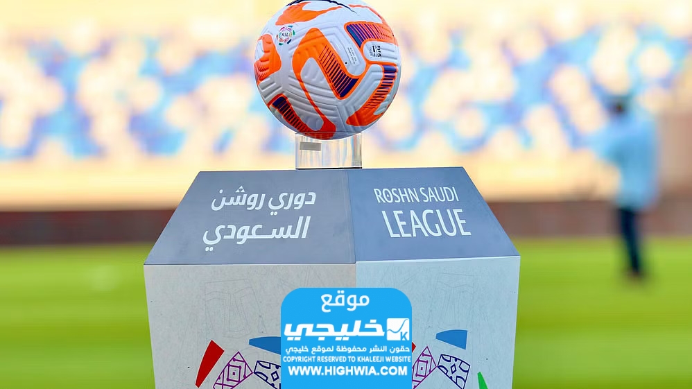 تشكيلة الاخدود المتوقعة ضد الهلال اليوم