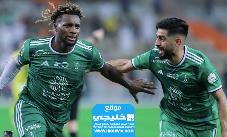 تشكيلة الاهلي ضد ابها