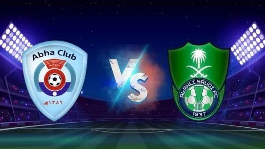 تشكيلة الاهلي ضد ابها