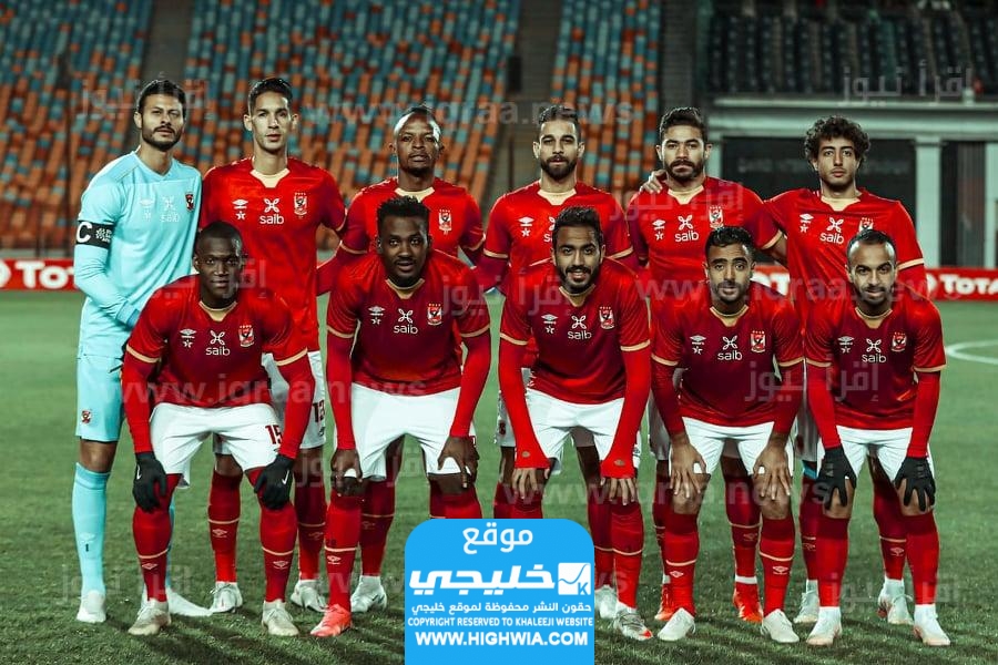 تشكيلة الاهلي ضد الهلال