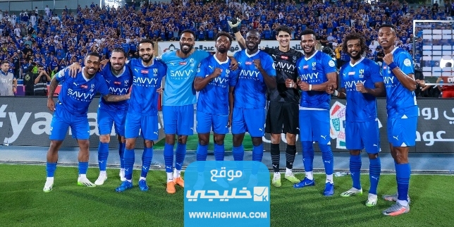 الهلال ضد نساجي مازندران في ابطال آسيا