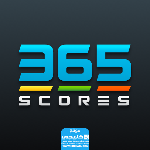 رابط تنزيل تطبيق 365Score للاندرويد والايفون