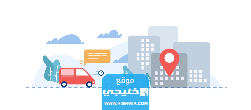 التسجيل في تويو