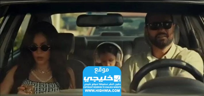 قرض شخصي