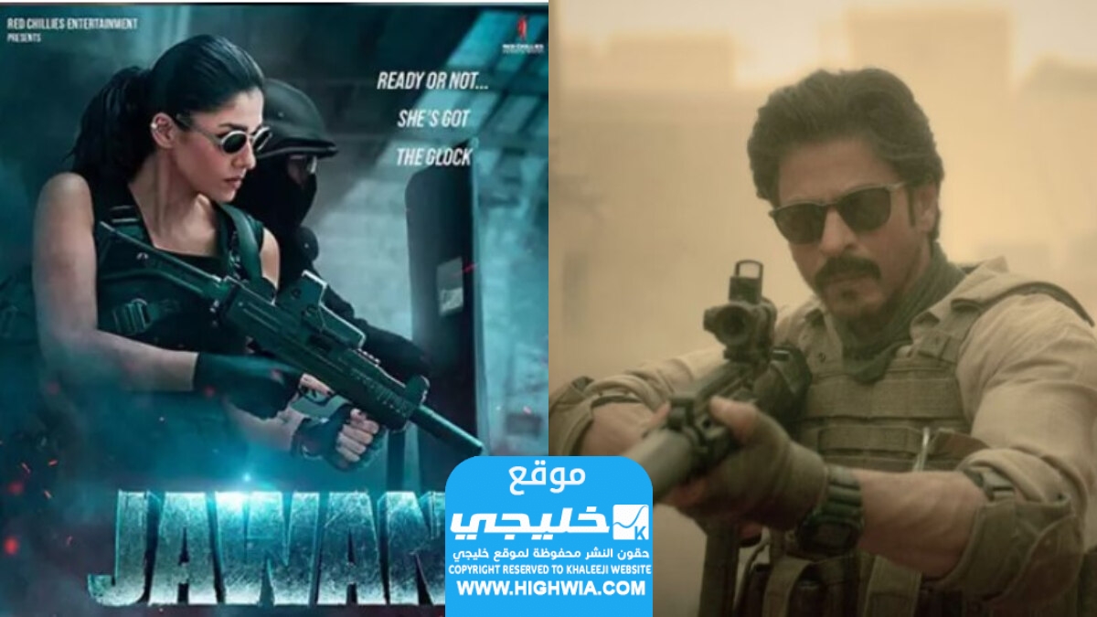 فيلم شاروخان الجديد "جوان"