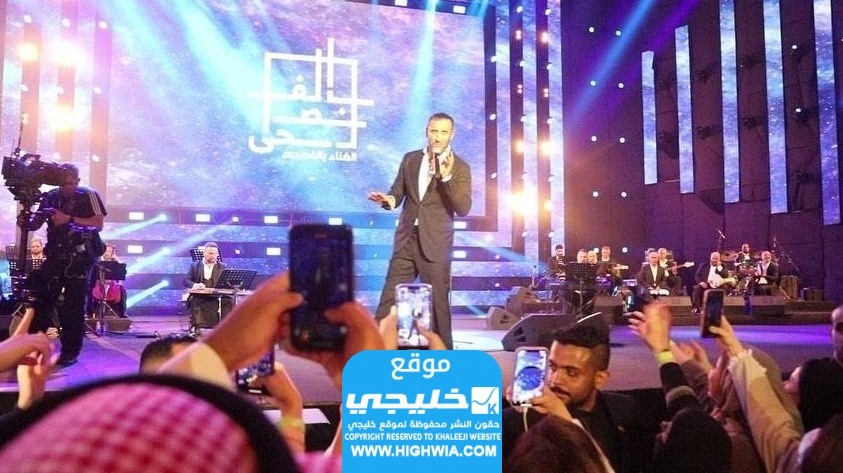 جدول مواعيد حفلات مهرجان الغناء بالفصحى