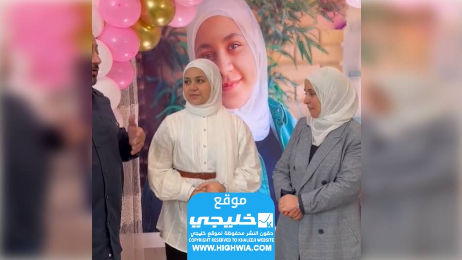 من هي جنى مقداد