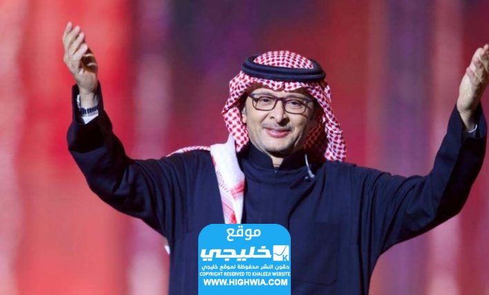 حجز تذاكر حفلة عبد المجيد عبدالله في موسم الرياض