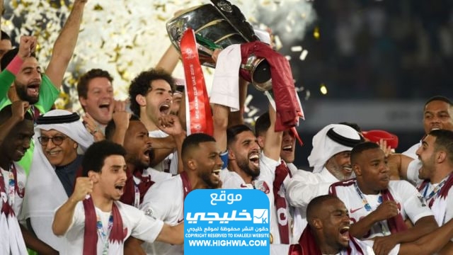 حجز تذاكر كاس اسيا في قطر