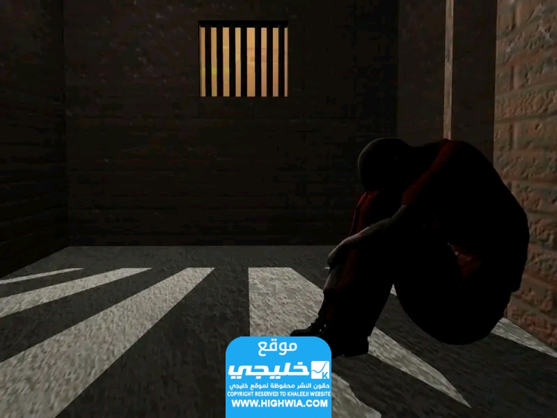 حجز موعد في السجون زيارة سجين عبر أبشر
