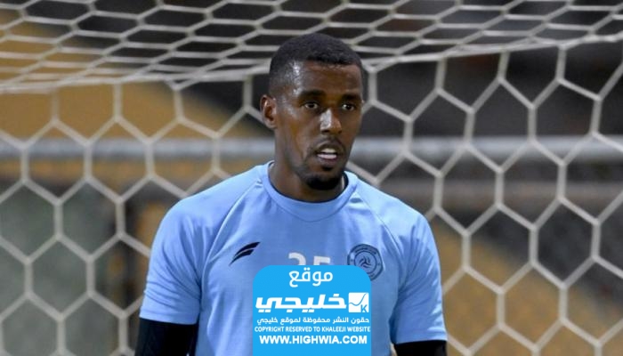 حسين شيعان السيرة الذاتية