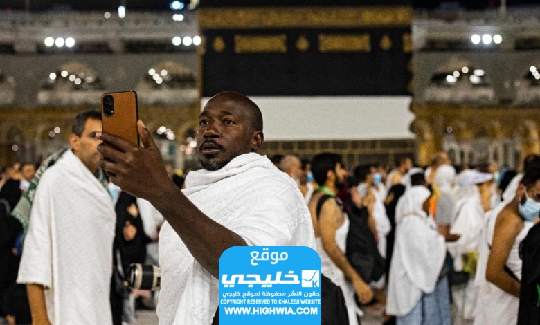 حقيقة إيقاف العمرة للسودانيين