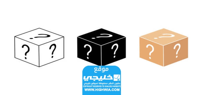 حل لغز ما هو الشيء الذي يوجد في الساعة 7 مرات