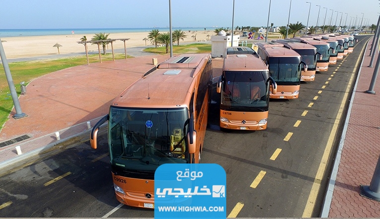 خطوات استئجار حافلة من شركة سابتكو