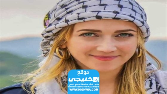 من هي دلال أبو آمنة ويكيبيديا السيرة الذاتية