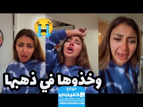 رابط فيديوهات روفيا العنابية كامل بدقة عالية